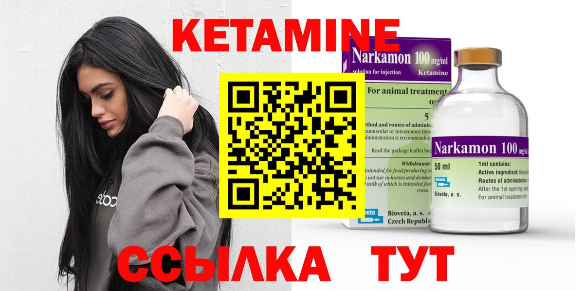 ГАШ  Экстази  Майкоп  Героин  ГАШИШ  Канабис  Вход с VPN  Меф кристаллы 
