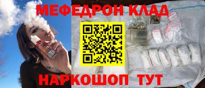 марки lsd Ставрополь