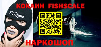 прущие крисы Среднеуральск