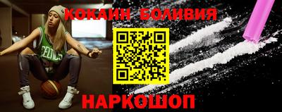 дурь Старая Купавна