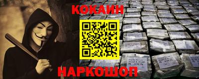 марки lsd Ставрополь