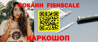 дурь Старая Купавна