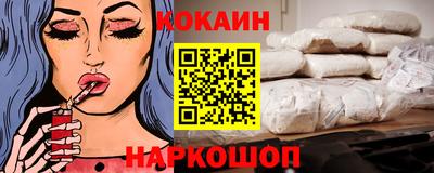 прущие крисы Среднеуральск