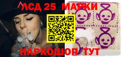 прущие крисы Среднеуральск