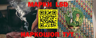 прущие крисы Среднеуральск