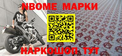 прущие крисы Среднеуральск