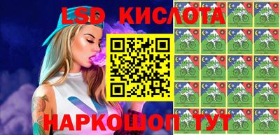 прущие крисы Среднеуральск