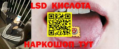 дурь Старая Купавна