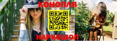 дурь Старая Купавна