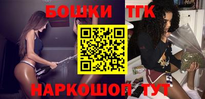 прущие крисы Среднеуральск