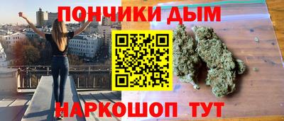 дурь Старая Купавна