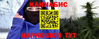 дурь Старая Купавна