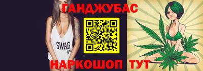 прущие крисы Среднеуральск