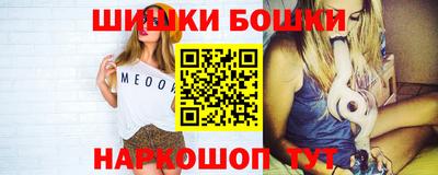 марки lsd Ставрополь
