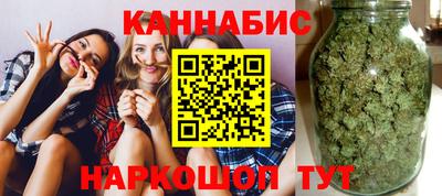 прущие крисы Среднеуральск