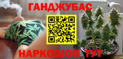 дурь Старая Купавна