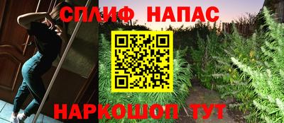 прущие крисы Среднеуральск