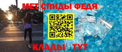 марки lsd Ставрополь