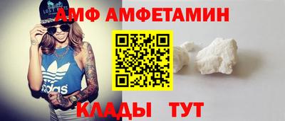 прущие крисы Среднеуральск
