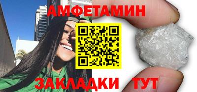 прущие крисы Среднеуральск