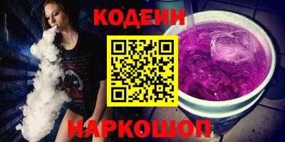 прущие крисы Среднеуральск