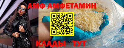 прущие крисы Среднеуральск