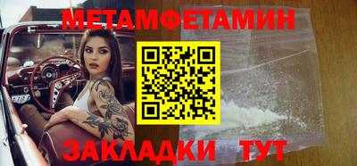 дурь Старая Купавна