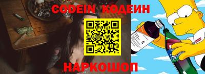 марки lsd Ставрополь