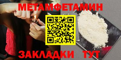 дурь Старая Купавна