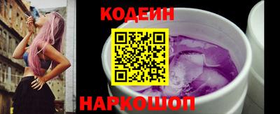 марки lsd Ставрополь
