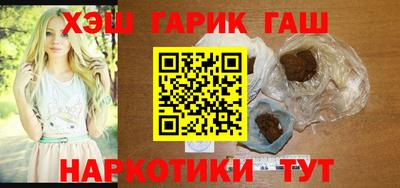 прущие крисы Среднеуральск