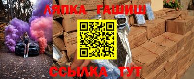 дурь Старая Купавна