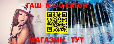 дурь Старая Купавна