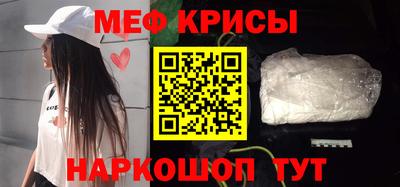 дурь Старая Купавна