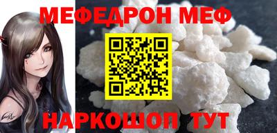 марки lsd Ставрополь