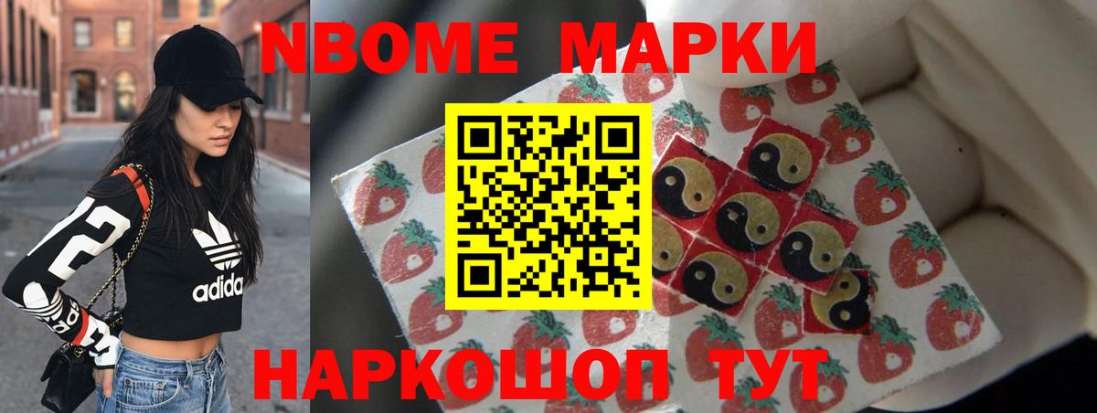 Майкоп  LSD-25 экстази кислота  LSD-25 экстази ecstasy  LSD-25 экстази  Вход с VPN 